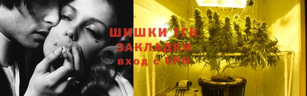 гашик Абдулино