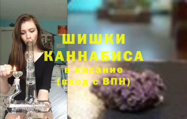 гашик Абдулино