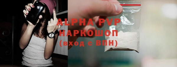 гашик Абдулино