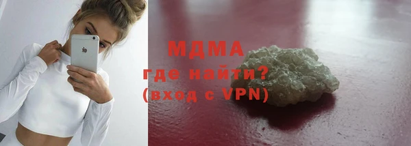 каннабис Горняк
