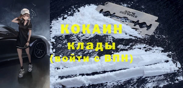 гашик Абдулино