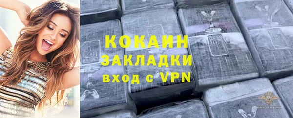 гашик Абдулино