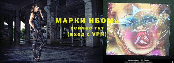 гашик Абдулино