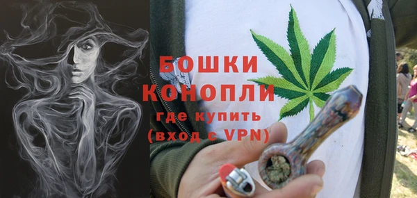 MDMA Алексин