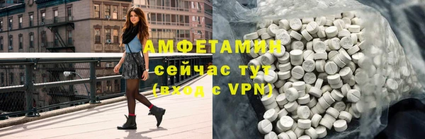 спиды Алексеевка