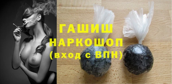 гашик Абдулино