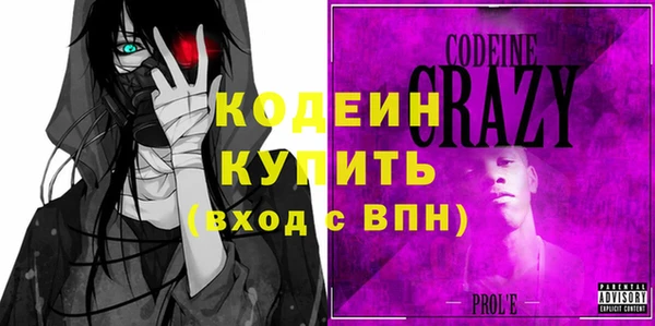 гашик Абдулино