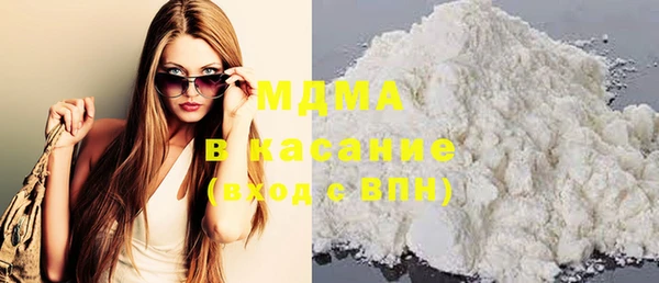 мефедрон Алзамай