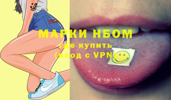 гашик Абдулино